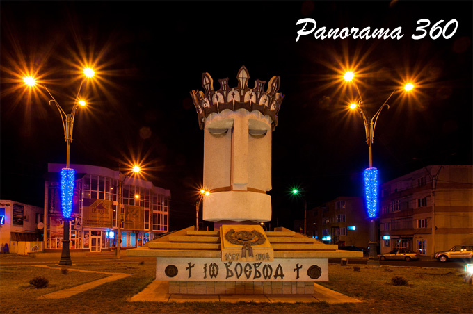 Panorama 360